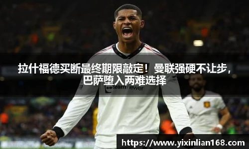 奥运会